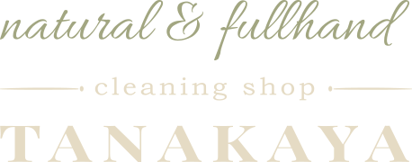 クリーニングショップ　タナカヤ